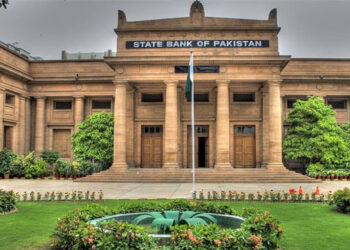 Pakistan all set to launch online forex trading platform