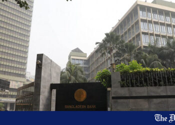 BB introduces currency swap with banks