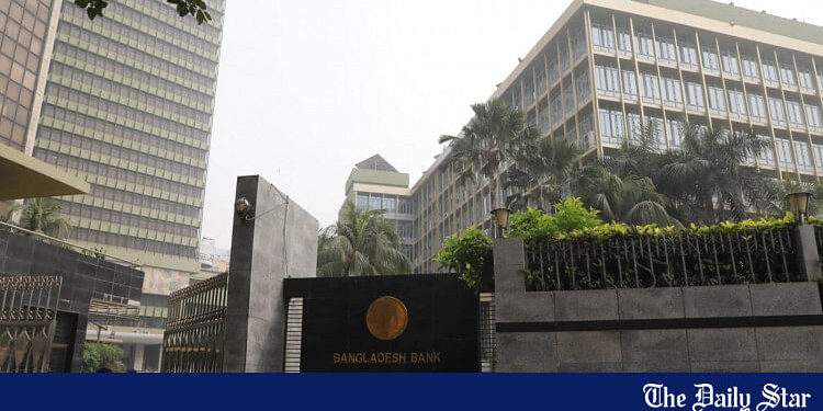 BB introduces currency swap with banks