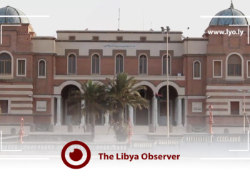 CBL forms committee to monitor foreign currency demand