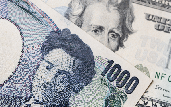 Japanese yen 2024 outlook: BoJ rate hike possibility and currency impact analysis