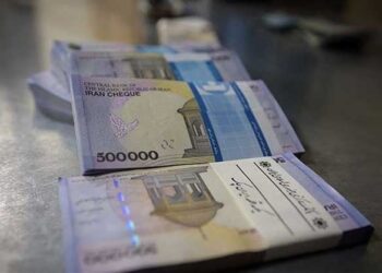 Iran publishes data on daily foreign currency exchange under NIMA rate