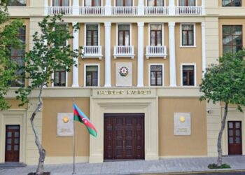 Azerbaijani Cabinet of Ministers decides FX resources, national currency