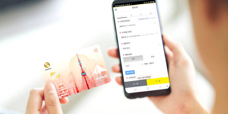 Mega Bank ends currency exchange services plans