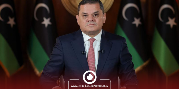 PM Dbeibah calls for public resistance against currency tax decision