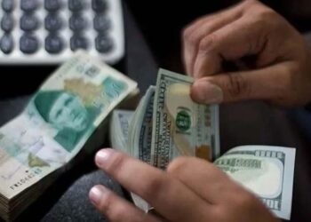 SBP Allows ABL, Bank Al Habib to Start Their Currency Exchange Operations