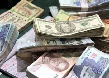 Crackdown continues against elements involved in illegal currency exchange