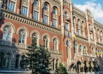 NBU lifts restrictions on import of works, services; introduces other currency concessions