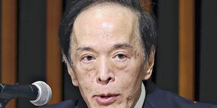 Currency Exchange Rates Challenge the Bank of Japan; Moves by Fed Further Complicate Japan’s Situation