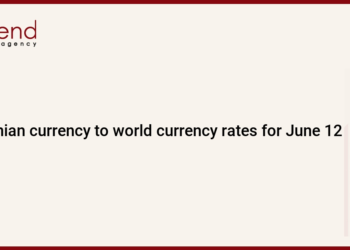 Iranian currency to world currency rates for June 12