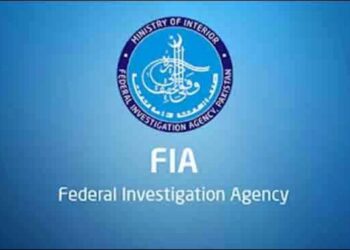 Three held for illegal currency exchange