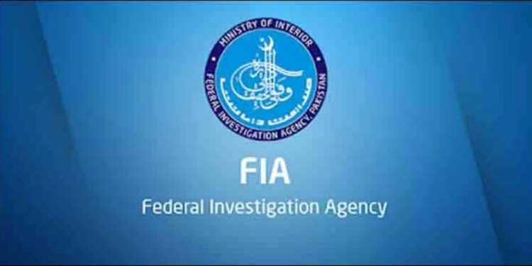 Three held for illegal currency exchange