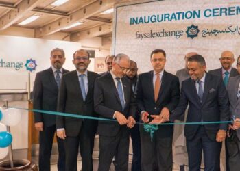 Faysal Islami Exchange Company launches operations in 10 cities