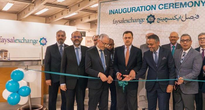 Faysal Islami Exchange Company launches operations in 10 cities