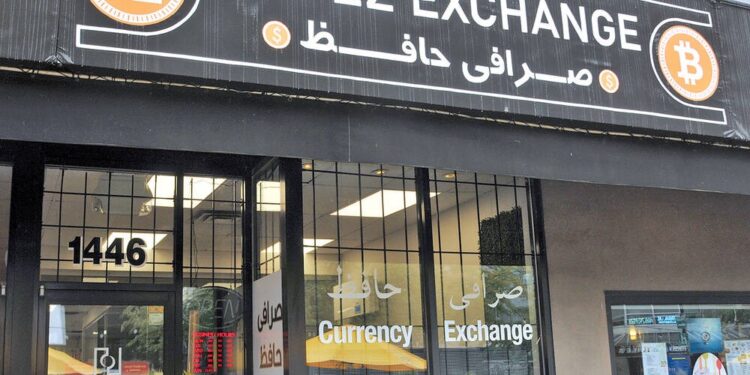What is a currency exchange and why are there so many of them?