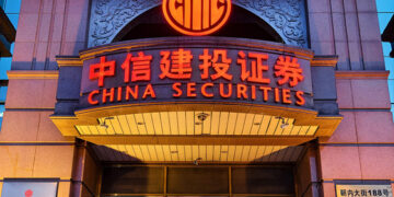 Chinese Brokerage Tries to Control Damage After Intern Leaks Confidential Information