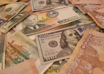 Lao currency kip continues to depreciate despite government measures