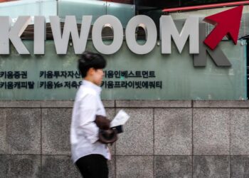 Kiwoom Securities gets green light to offer broader currency exchange services