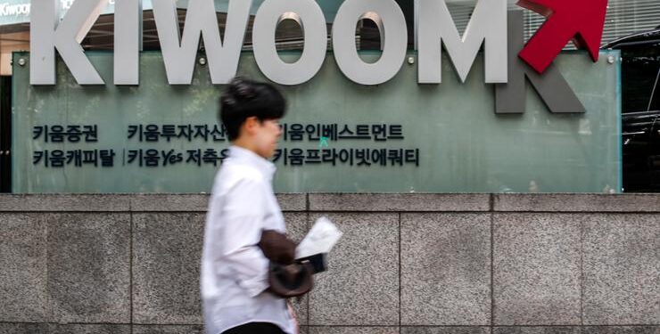 Kiwoom Securities gets green light to offer broader currency exchange services