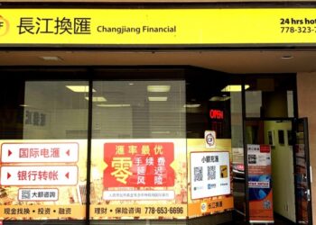 B.C. currency exchange fined $315K by FINTRAC