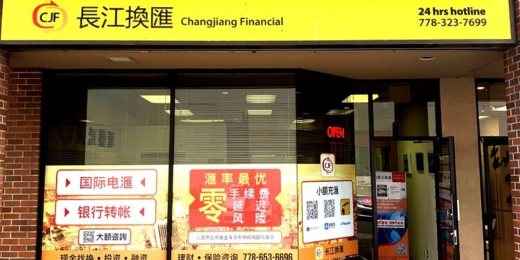 B.C. currency exchange fined $315K by FINTRAC