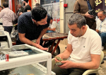 Mosul currency exchange firms demand access to Iraq’s dollar auction