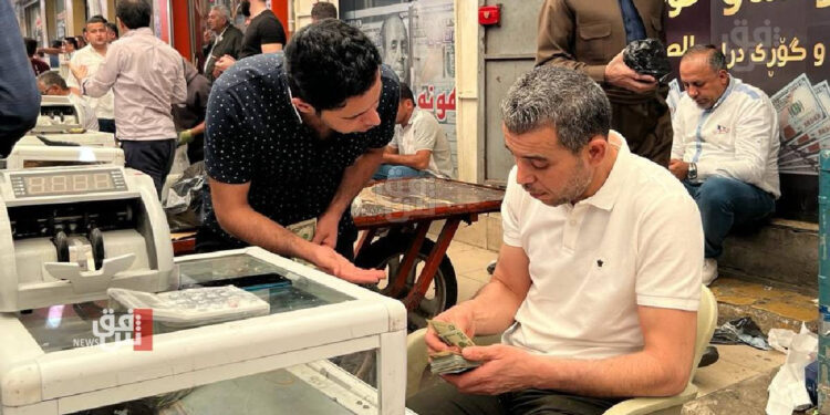 Mosul currency exchange firms demand access to Iraq’s dollar auction