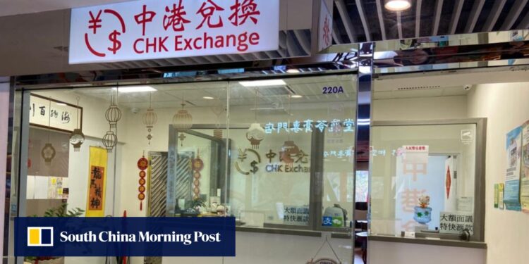 Hong Kong police hunt for evidence after HK$110,000 burglary at currency exchange