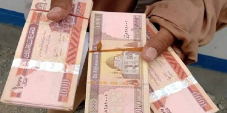 Afghanistan adopts new law on currency exchange, financial services
