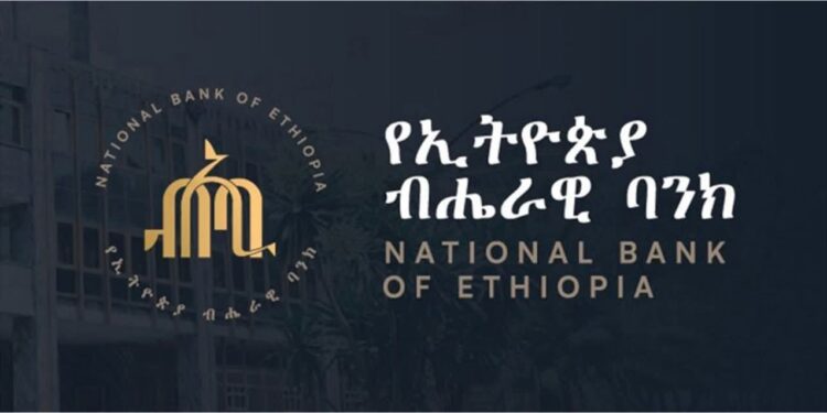National Bank of Ethiopia Warns Diaspora Against Using Unlicensed Money Transfer Operators