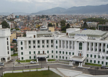 Nepal News | Nepal’s First Online News Portal