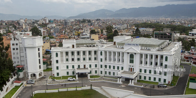 Nepal News | Nepal’s First Online News Portal