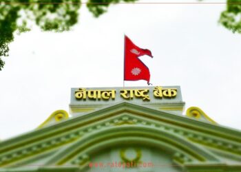 Nepal Rastra Bank Sets Foreign Exchange Rates; USD, Pound, Franc See Gains | Ratopati