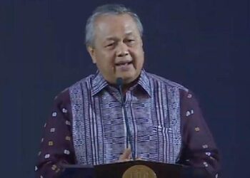 Bank Indonesia Unveils Measures to Support Rupiah Stability