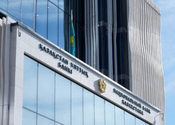 Kazakhstan to Sell Up to $500 Million From National Fund in May