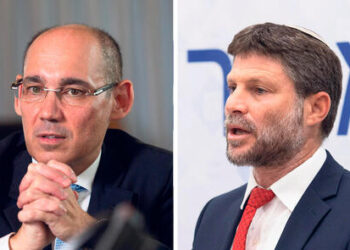 The strong shekel is becoming Israel’s next economic crisis
