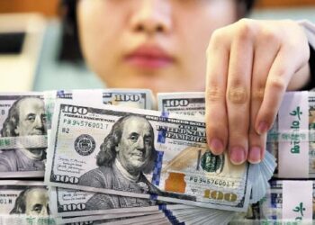 South Korea's Foreign Exchange Reserves Rise $4.22 Billion in April – 조선일보