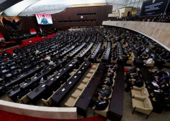 Indonesia passes sweeping bill expanding central bank role to spur growth | The Mighty 790 KFGO