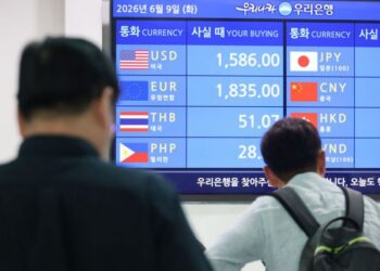 Even Record Earnings from Samsung and SK Hynix Can’t Strengthen the Won… How High Will the Soaring Exchange Rate Go? [Weekend Money]