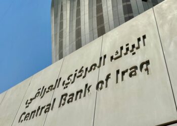 Zaidi’s government adapt long-term plan to revive Iraqi dinar