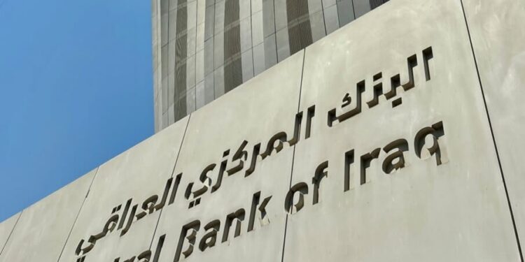 Zaidi’s government adapt long-term plan to revive Iraqi dinar