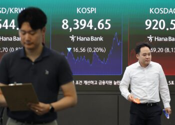 Korea’s $519 bil. chip megaproject sparks Kosdaq rally, fails to lift KOSPI
