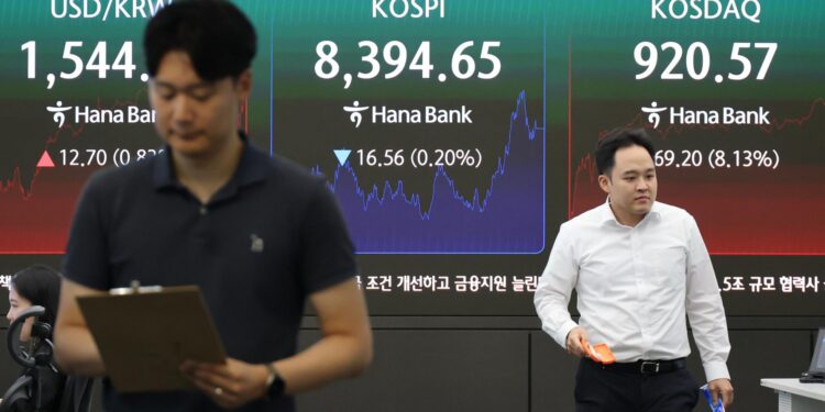 Korea’s $519 bil. chip megaproject sparks Kosdaq rally, fails to lift KOSPI