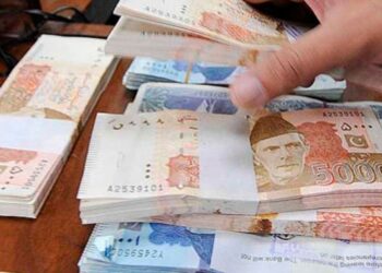 Pakistan Records Highest-Ever Monthly Remittance Inflow at $4.25 Billion in May 2026, Boosting Foreign Reserves – Gulf News