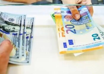 Exchange rate, July 13, 2026/ Foreign currencies in crisis