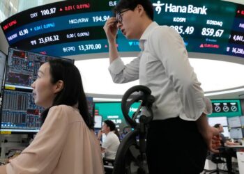 AI stocks fall after Samsung Electronics’ strong profit forecast fails to impress | National News