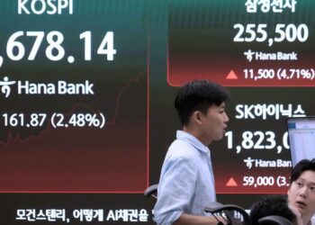 AI stocks lead Wall Street higher, even as Brent oil’s price tops $91 | Ap