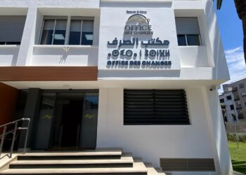 The Foreign Exchange Office plans sweeping information system overhaul – Telquel.ma