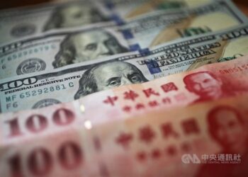U.S. dollar up in Taipei trading – Focus Taiwan