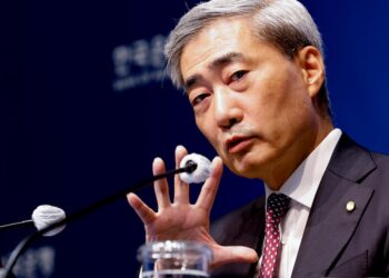 NDFs Drive High Exchange Rates, Warns Bank of Korea Governor – 조선일보